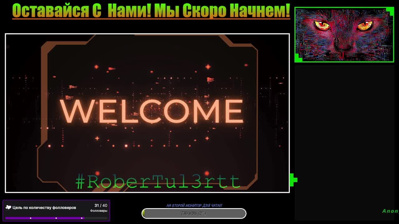 Играем! Отдыхаем! Общаемся! Работаем над сервером в #DayZ#Online#stream