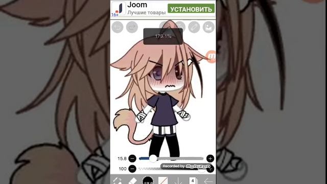 Раздеваю! Свою ОС!!! смотреть онлайн