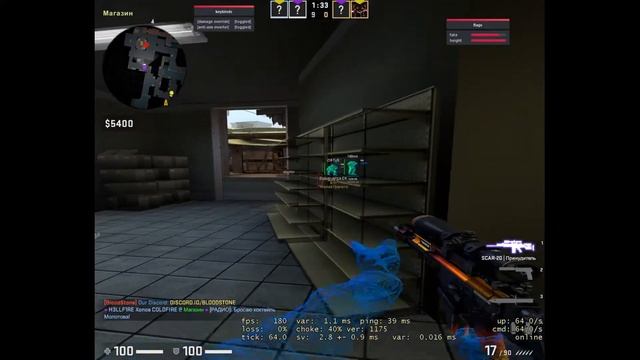 H3LLF1RE VS ZIRTUS КВ 2 НА 2 ХВХ смотреть онлайн