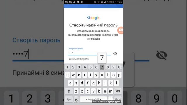 Відео як можна зробити обліковий запис на телефоні смотреть онлайн