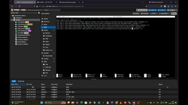 Монтирование NFS шары в непривилегированный LXC контейнер