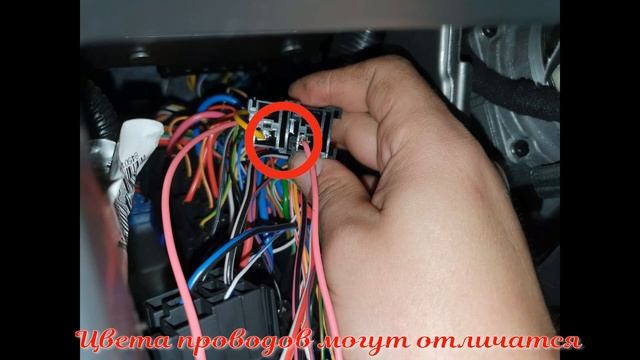 Полная установка противотуманных фар ПТФ для Lada Granta FL от RosSvet