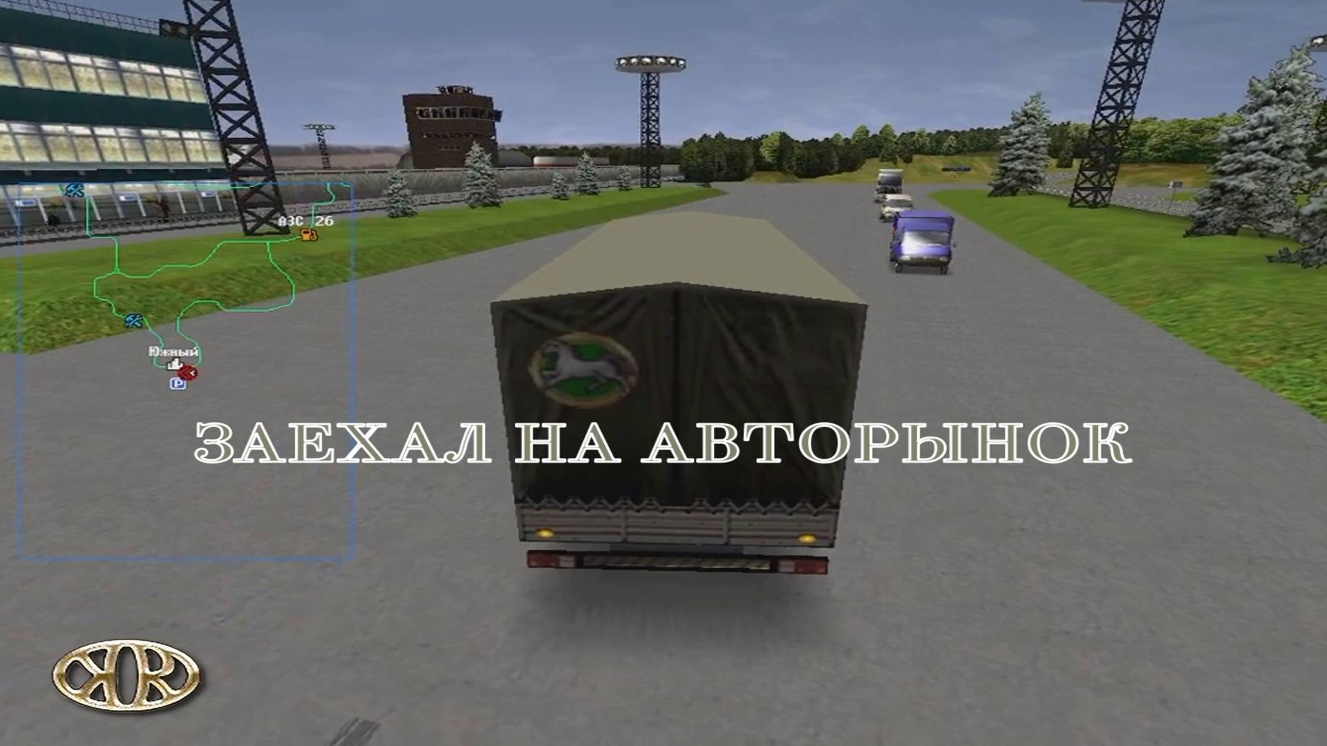 Дальнобойщики 2. Серия №11, "Новый водитель" | Космонавт Play