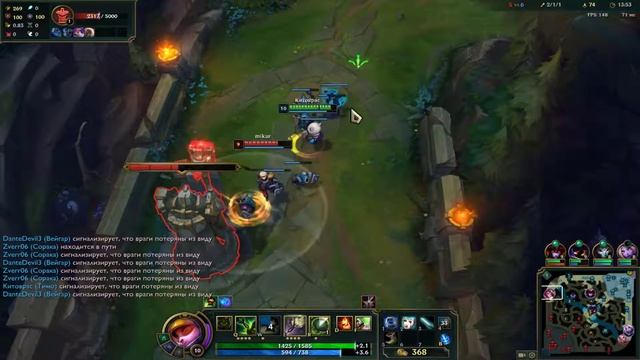 League of Legends - (ТОП) - Тимо VS Фиорка смотреть онлайн