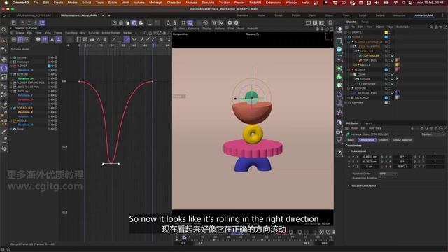Workshop 04 - Multiple Actions смотреть онлайн