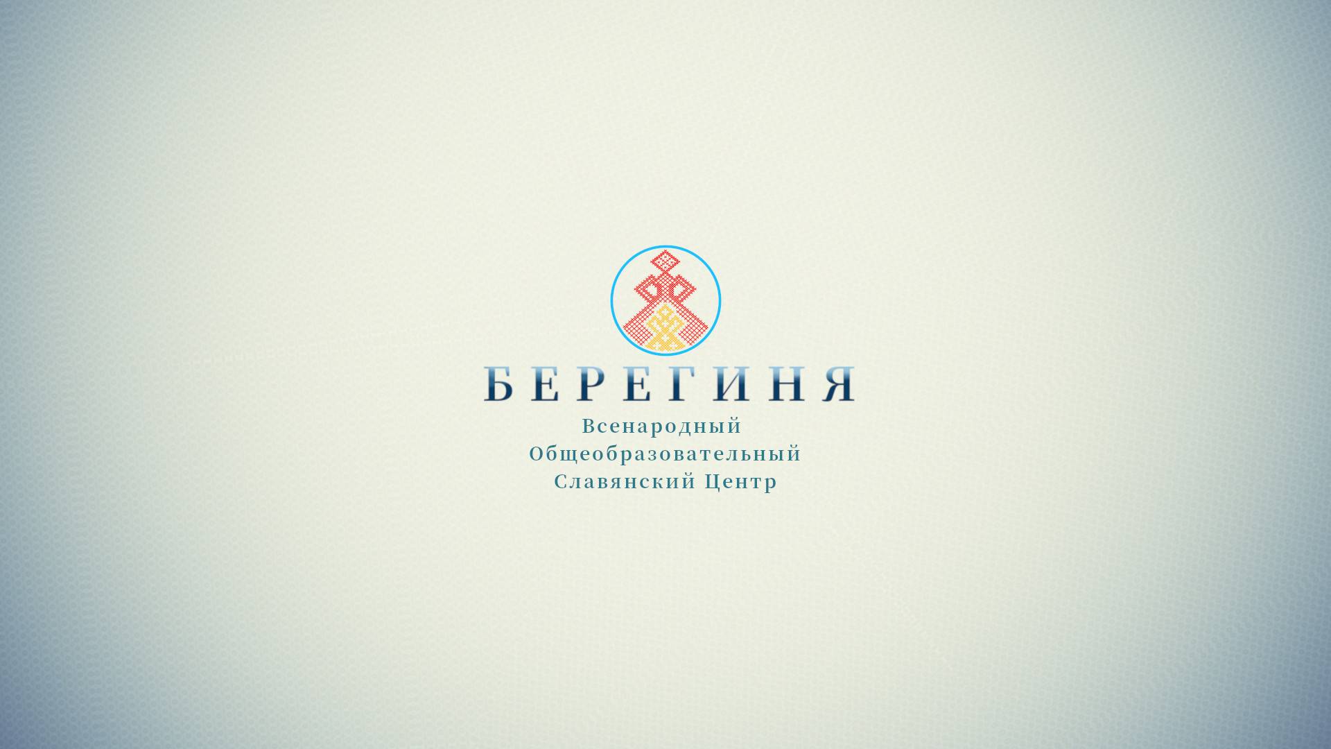 • Надежда Токарева - 2025.02.15.16.01//БС.РОС(054) смотреть онлайн