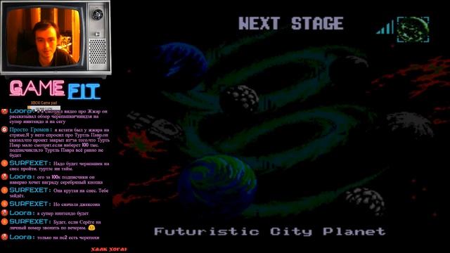 ✪ Teenage Mutant Ninja Turtles ✪ Tournament Fighters ✪ SEGA ✪ смотреть онлайн