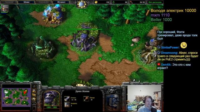 Ностальгический Warcraft III #2. Смотрим демки разных лет + бета версия Warcraft III ! смотреть онлайн