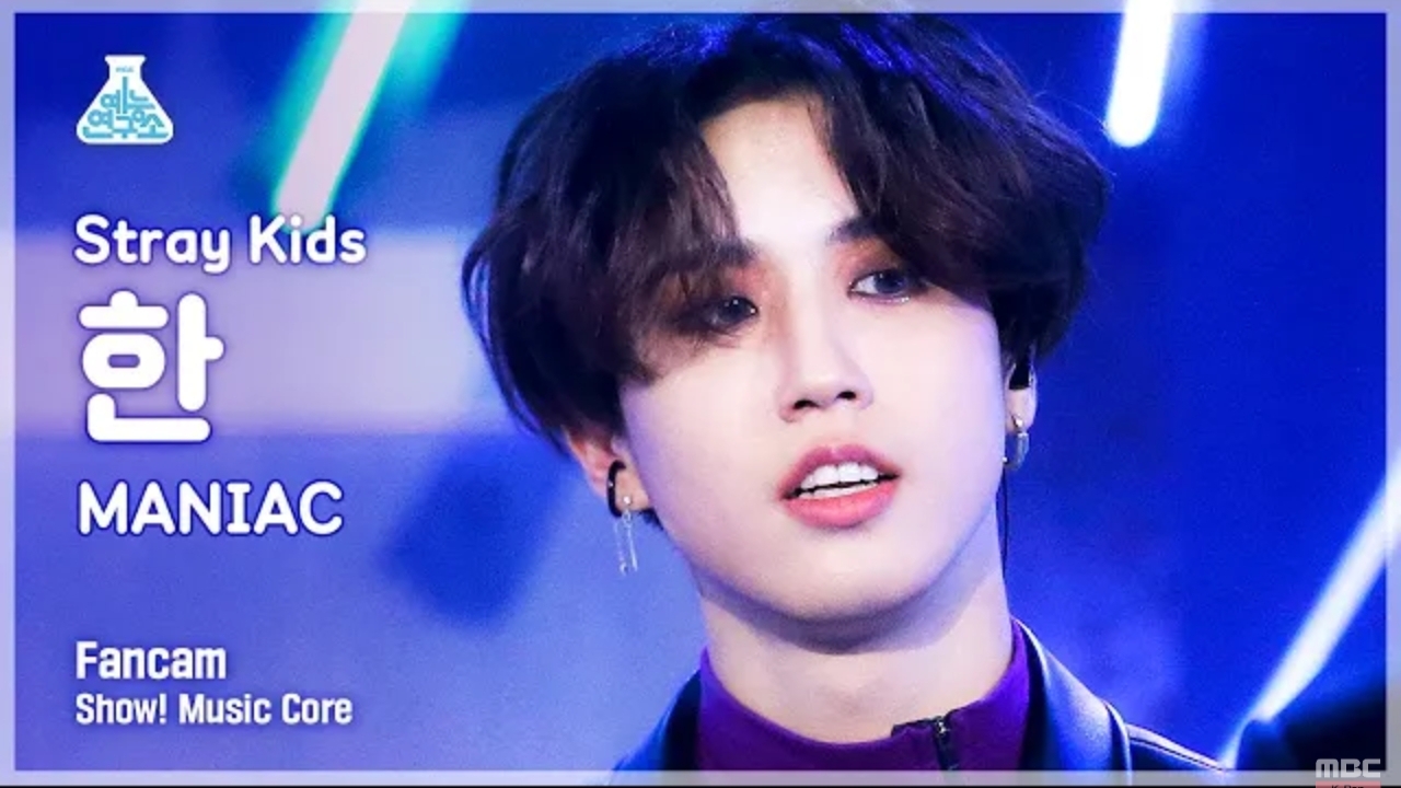 Stray Kids 'MANIAC' (Han FanCam) MusicCore 220409