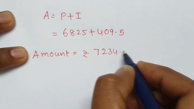 8th Class Comparing quantities chapter5 Part-10||BY ARUNA EDUCATION AP State syllabus смотреть онлайн