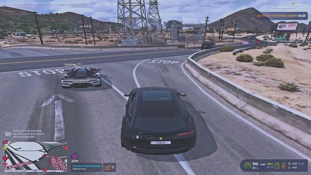 23 смотреть онлайн