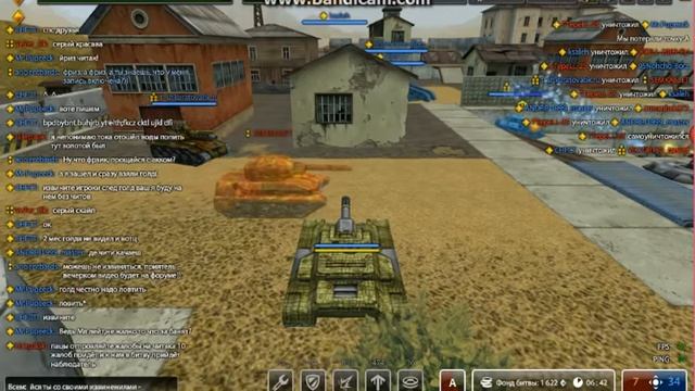 Прыгун Голодолов смотреть онлайн