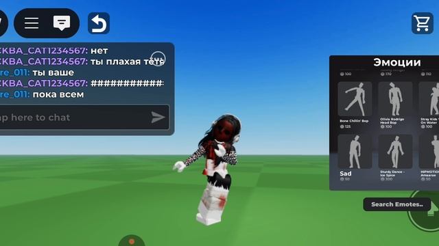 как вам мой новый скин в создатель порсонажей католога?