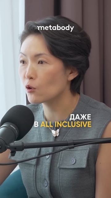 Как ПЕРЕСТАТЬ ЕСТЬ СЛАДКОЕ РЕБЕНКУ? #сладкое #диета #асельмашанова смотреть онлайн