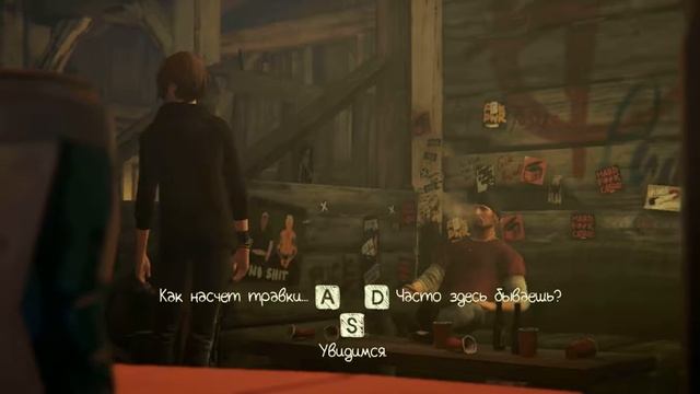 Life is Strange Before the Storm - #1 - Зажигательное Начало смотреть онлайн