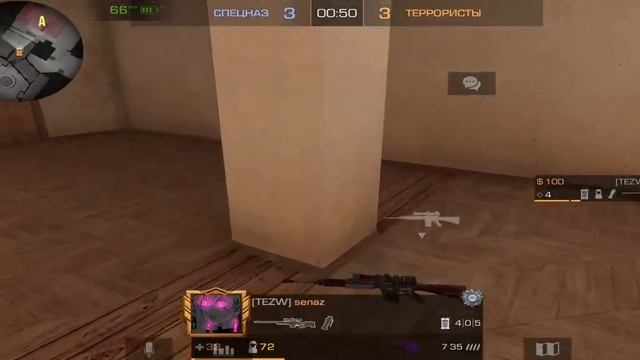 демка союзники!. слили киберам( смотреть онлайн