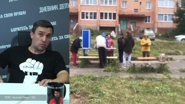Бондаренко: Голосование на пеньках продолжается. 6 дек 2023 г. смотреть онлайн