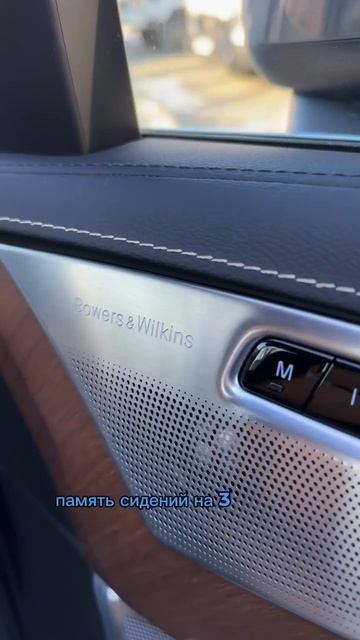 VOLVO XC90 #автоизкореи #volvo смотреть онлайн