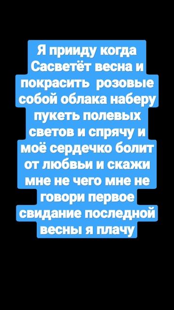 27 февраля 2023 г. смотреть онлайн