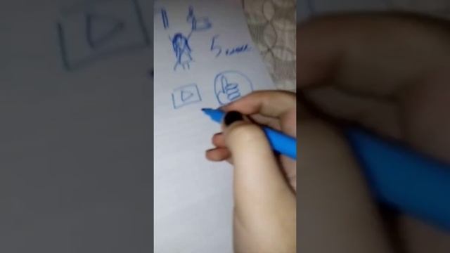 лайк подписка колокольчик новое видео 😘🙏🙏 смотреть онлайн