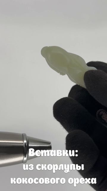 NZ-168. Амулет из нефрита ШУ СЯН ТХУ 属相兔 смотреть онлайн