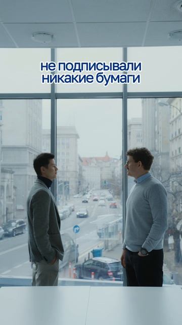 Как вернуть оплату за услугу, которую не оказали?