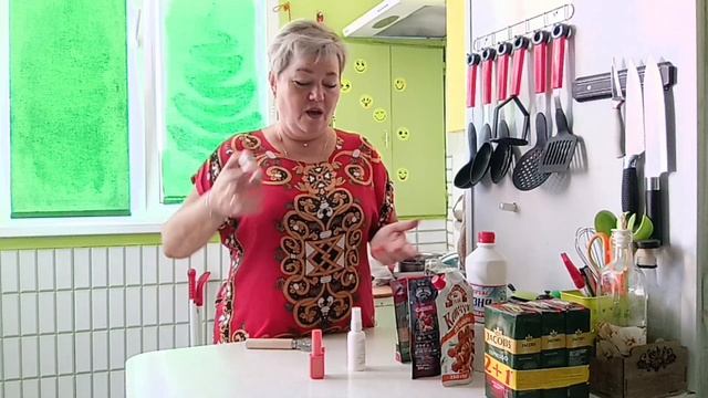 Закупка. смотреть онлайн