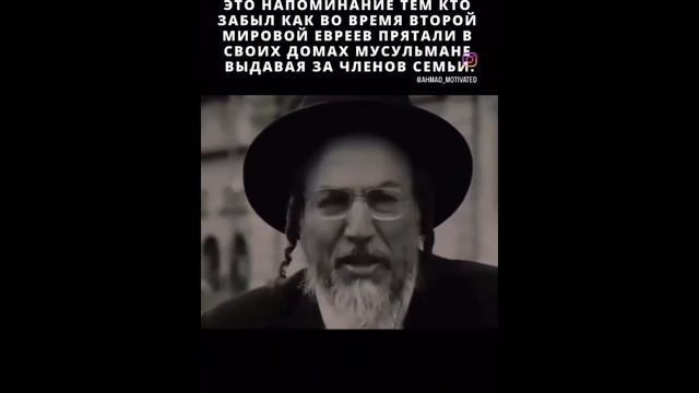 Магелай Сын Авраама, Юрист из Крыма: USA и ТРАМП…