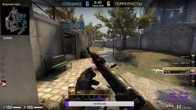 БУДНИЕ ЧИТЕРА - Counter Strike Global Offensive смотреть онлайн