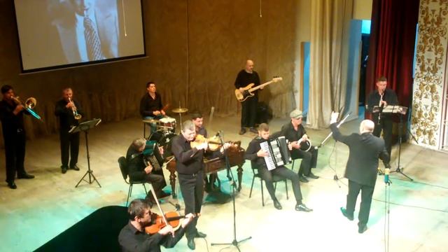 Оркестр еврейской музыки Льва Борисовича Фельдмана смотреть онлайн