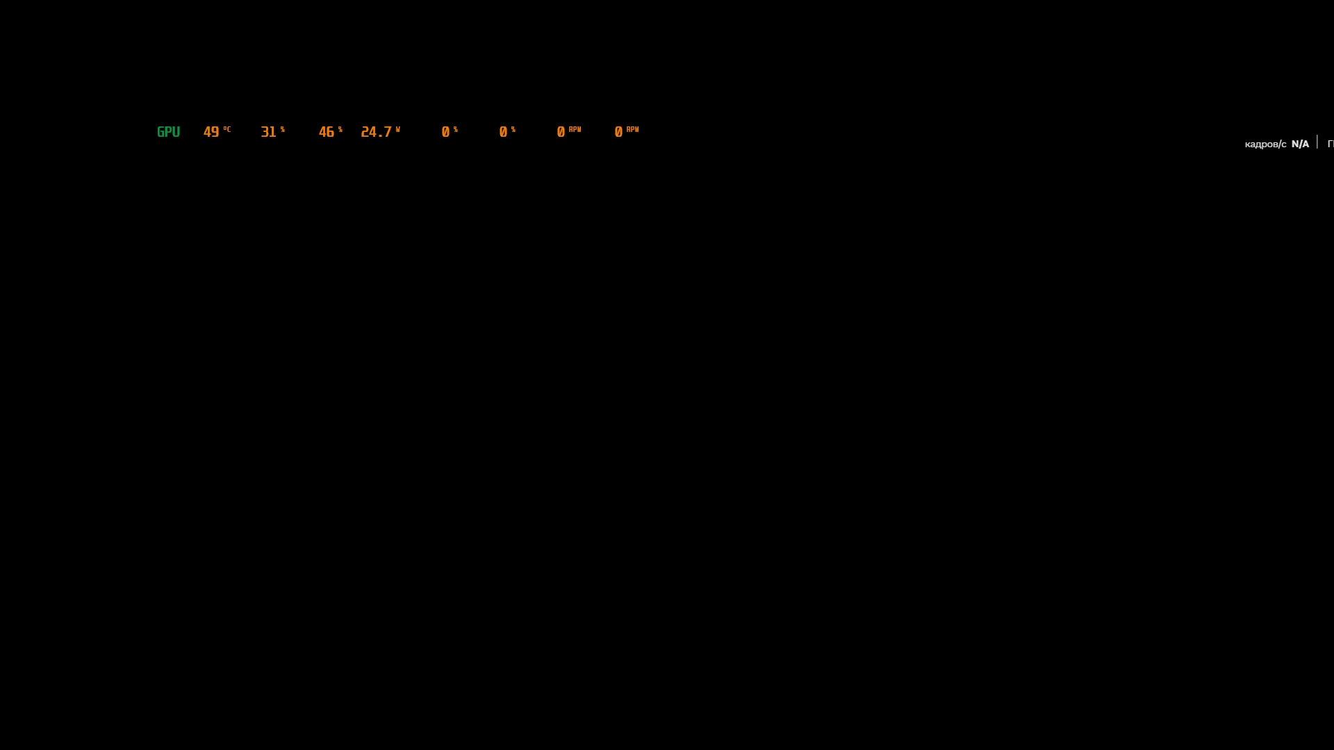 Kingdom.Come.Deliverance.II.  пробуем играем часть 6