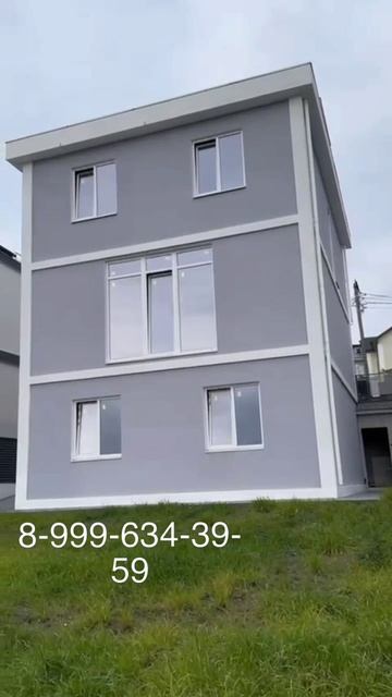 scene_output.mp4 смотреть онлайн