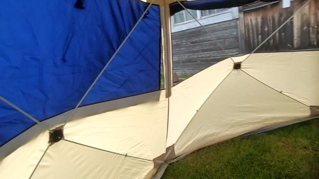 Супер шатер