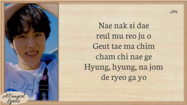 Jin - Super Tuna (슈퍼 참치) Easy Lyrics