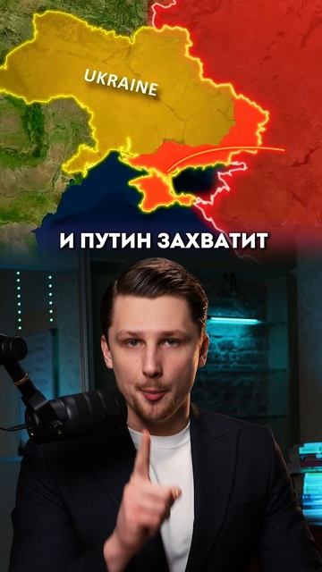 Жесткие заявления Зеленского на конференции в Мюнхене. Трамп и Путин, Чернобыль, северокорейцы смотреть онлайн