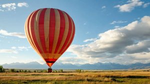 ВОЗДУШНЫЙ ШАР