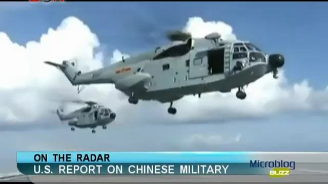 U.S. report on Chinese military-Microblog buzz-May 9, 2013-BON TV China смотреть онлайн