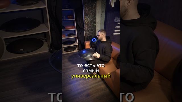 С какого ХАНГа начать? #ханг #hang #хэндпан смотреть онлайн