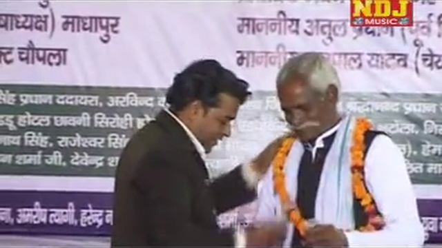 New haryanvi Hit Ragni / Marte Ki Gel Maru Koni / By Ndj music смотреть онлайн
