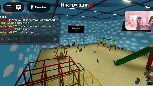 лир смотреть онлайн