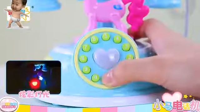 Pony retro telephone смотреть онлайн