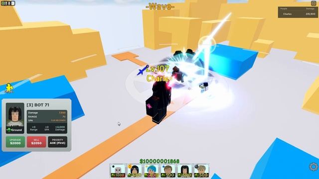 Bot 71 (Android 17) 5 Star Showcase - All Star Tower Defense [Roblox] смотреть онлайн