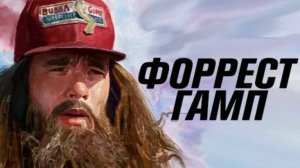 Везения не существует. ЧБУ