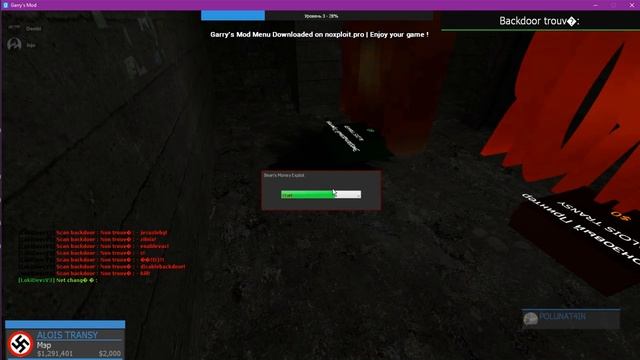 ВЗЛОМ ДЕНЕГ НА DARKRP | HACK MONEY DARK [FREE DOWNLOAD] смотреть онлайн