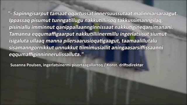 Qanorooq 31.03.2020 смотреть онлайн