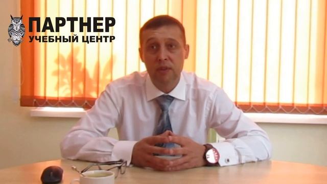 Открытый урок смотреть онлайн