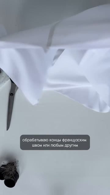 Как сшить юбку пачку. В блоге проходит неделя новогодних мастер-классов.