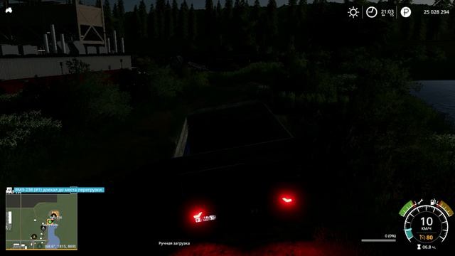 Farming Simulator 19_2025.02.15-18.01 смотреть онлайн