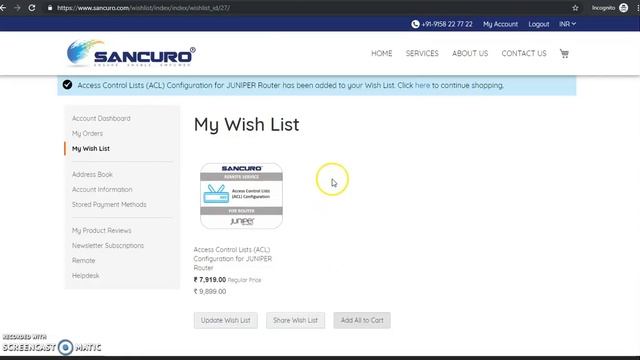 How to Purchase Juniper Router Access Control Lists Configuration ? смотреть онлайн