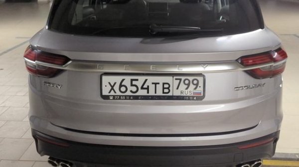 Продажа Geely Coolray